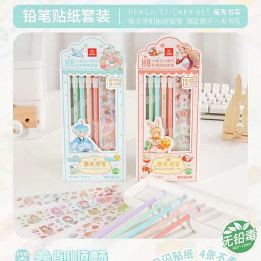 Kawaii Pencil With Sticker Set