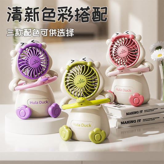 Hoola Duck Dancing Fan
