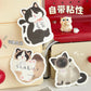Kitty Sticky Note