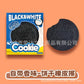 Jumbo Chocolate Eraser
