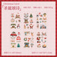 Christmas Series Deco Stickers
