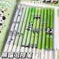 Panda Erasable Pens (Set of 12pcs)