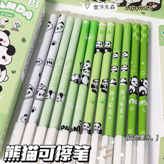 Panda Erasable Pens (Set of 12pcs)