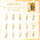 Flower Trade Sticker Pack