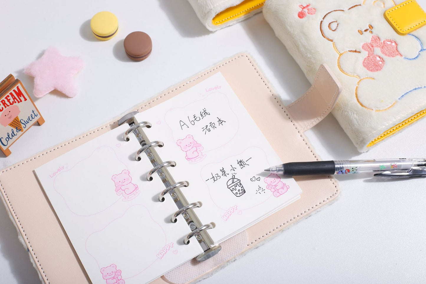 Plush Bear Journaling Diary