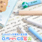 Planet Spin Erasable Pen