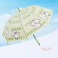 Puppy Umbrella