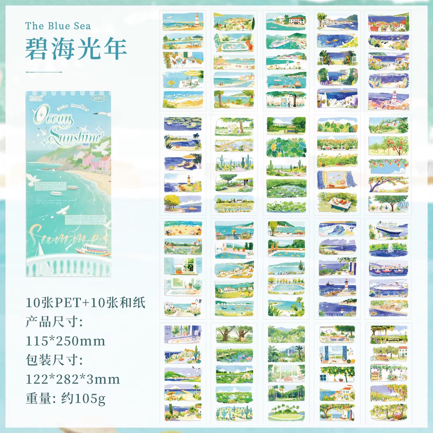 Seasonal Landscape Sticker Book