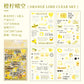 Junk Journaling Deco Stickers (4pcs Set)