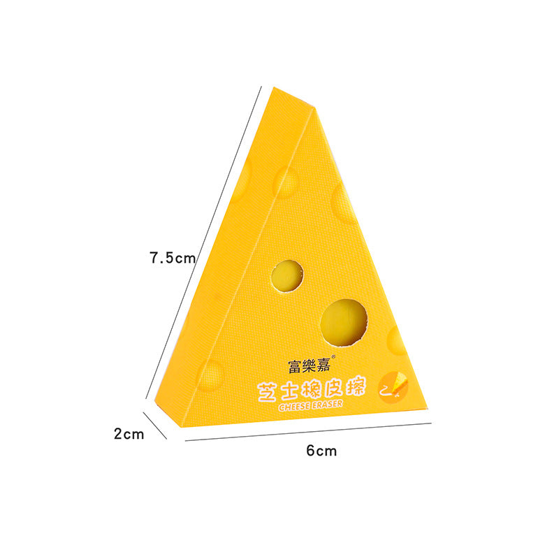 Cheese Eraser