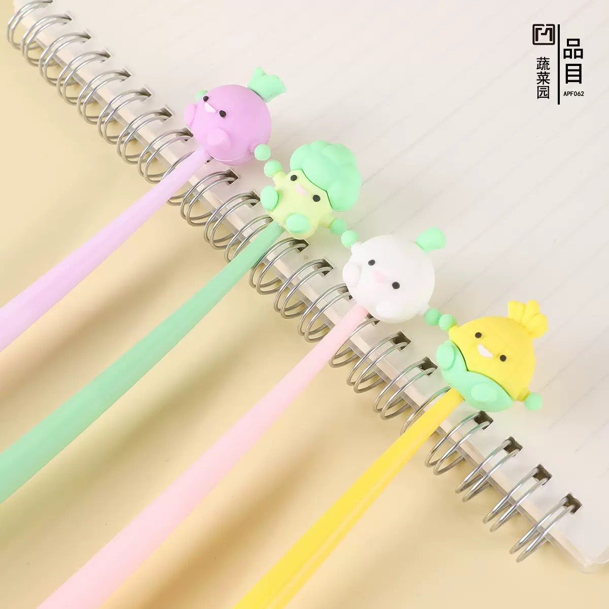 Veggie Dancing Pen