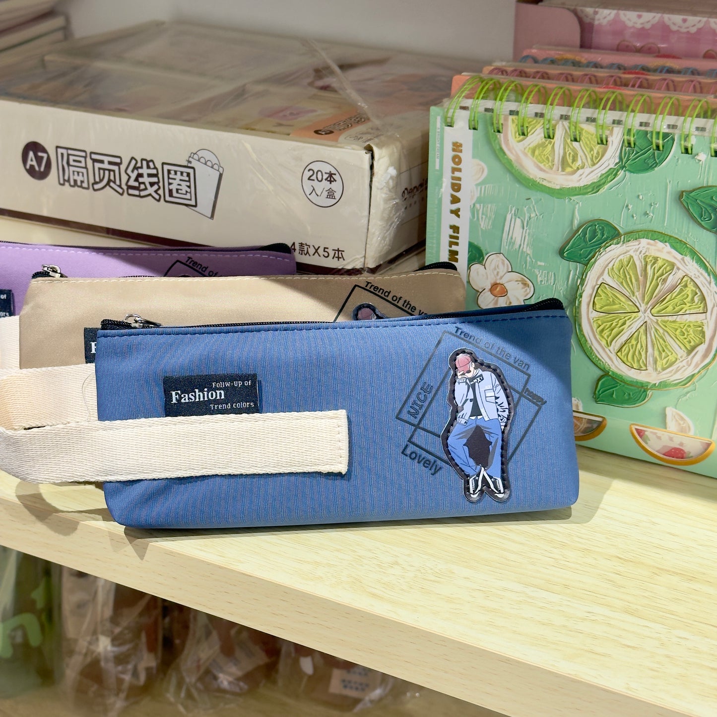 Everyday Pencil Case
