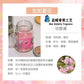 Scented Jar Candle