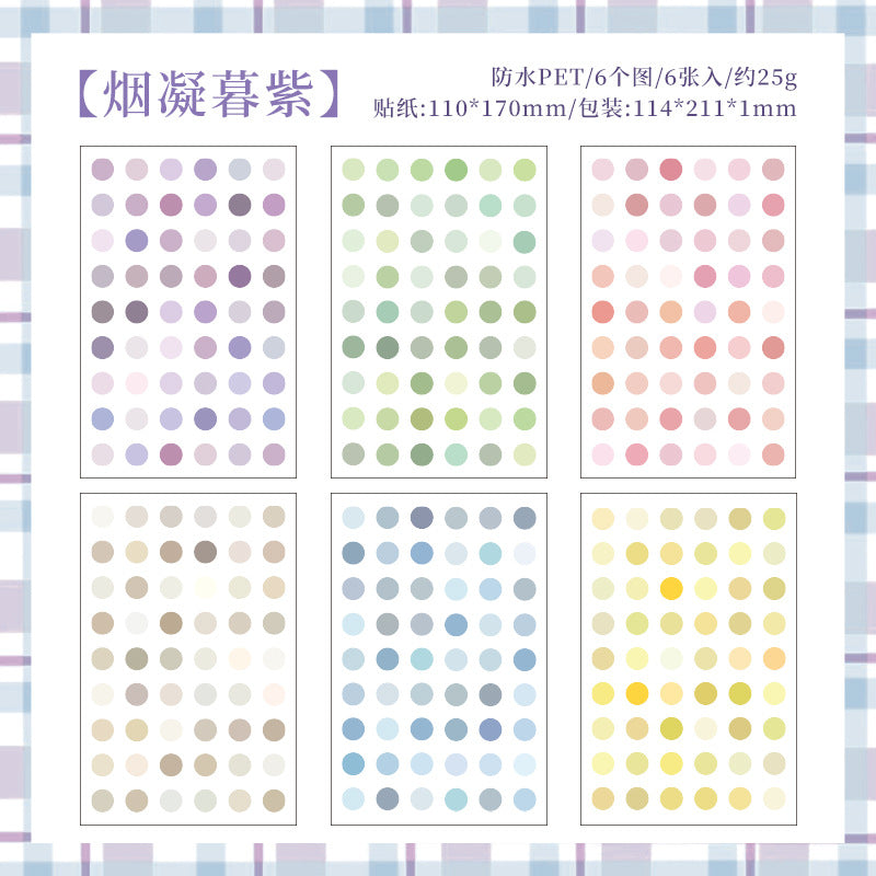 Journaling Doted Stickers