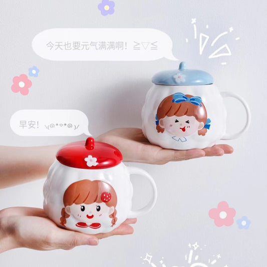 Pinteresty Mug With Lid