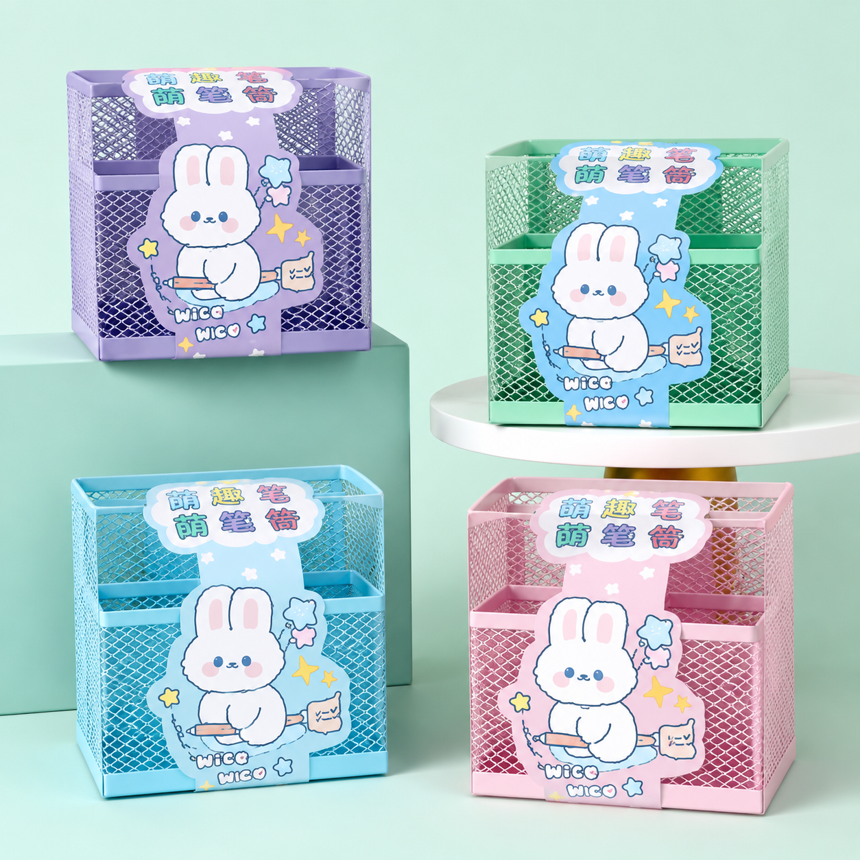 Bunny Mesh Pen Holder