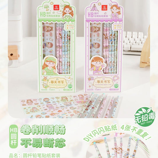 Kawaii Pencil With Sticker Set Girly