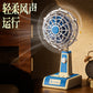 Retro Mini Table Fan