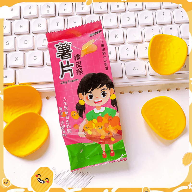 Chips Eraser Pack