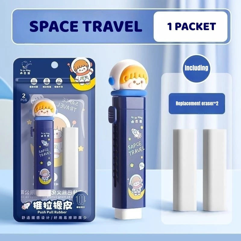 Space Travel Eraser