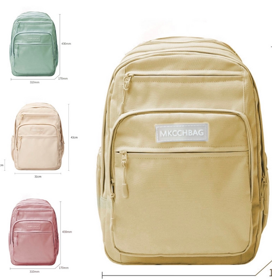 Mini Korean School Backpack