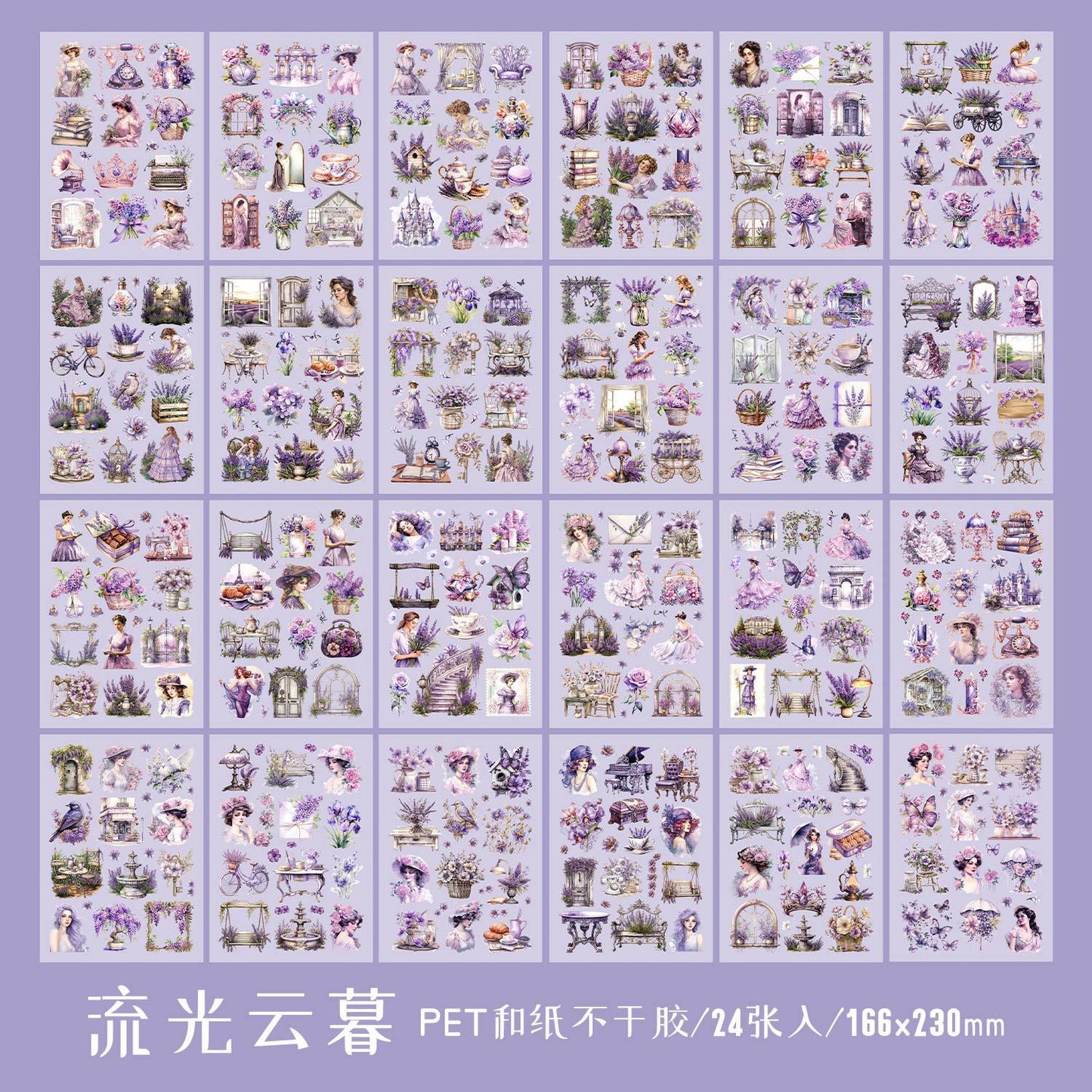 Retro Romance Stickerbook