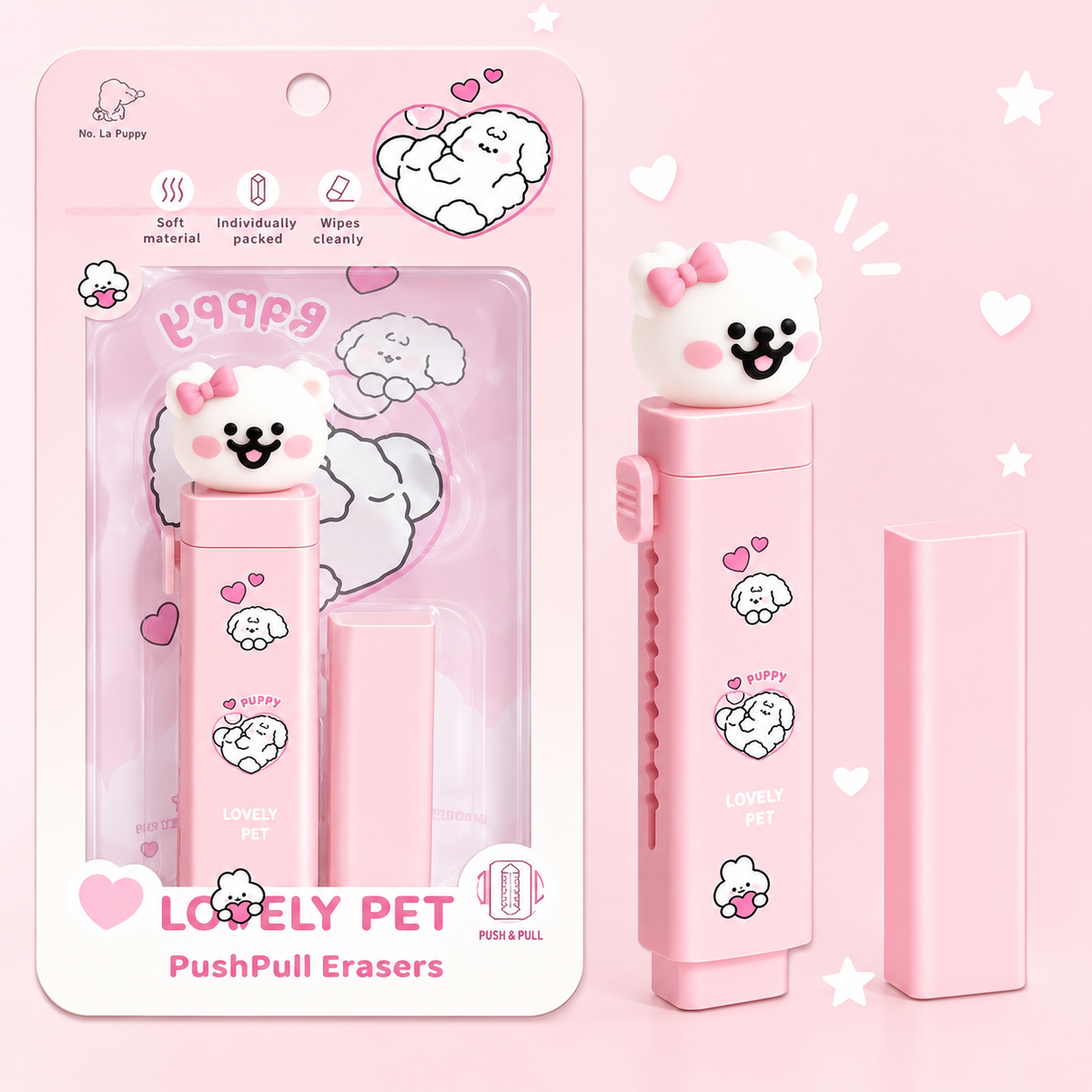 Lovely Pet Push Pull Eraser