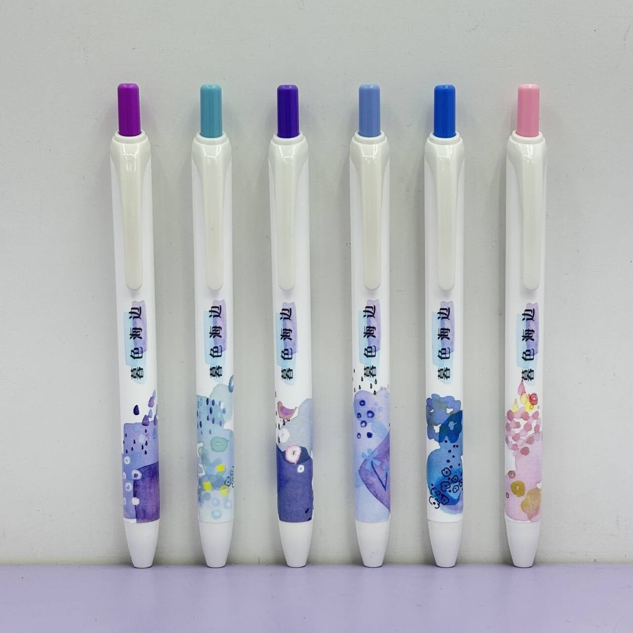 Rainbow Marker Pen Set