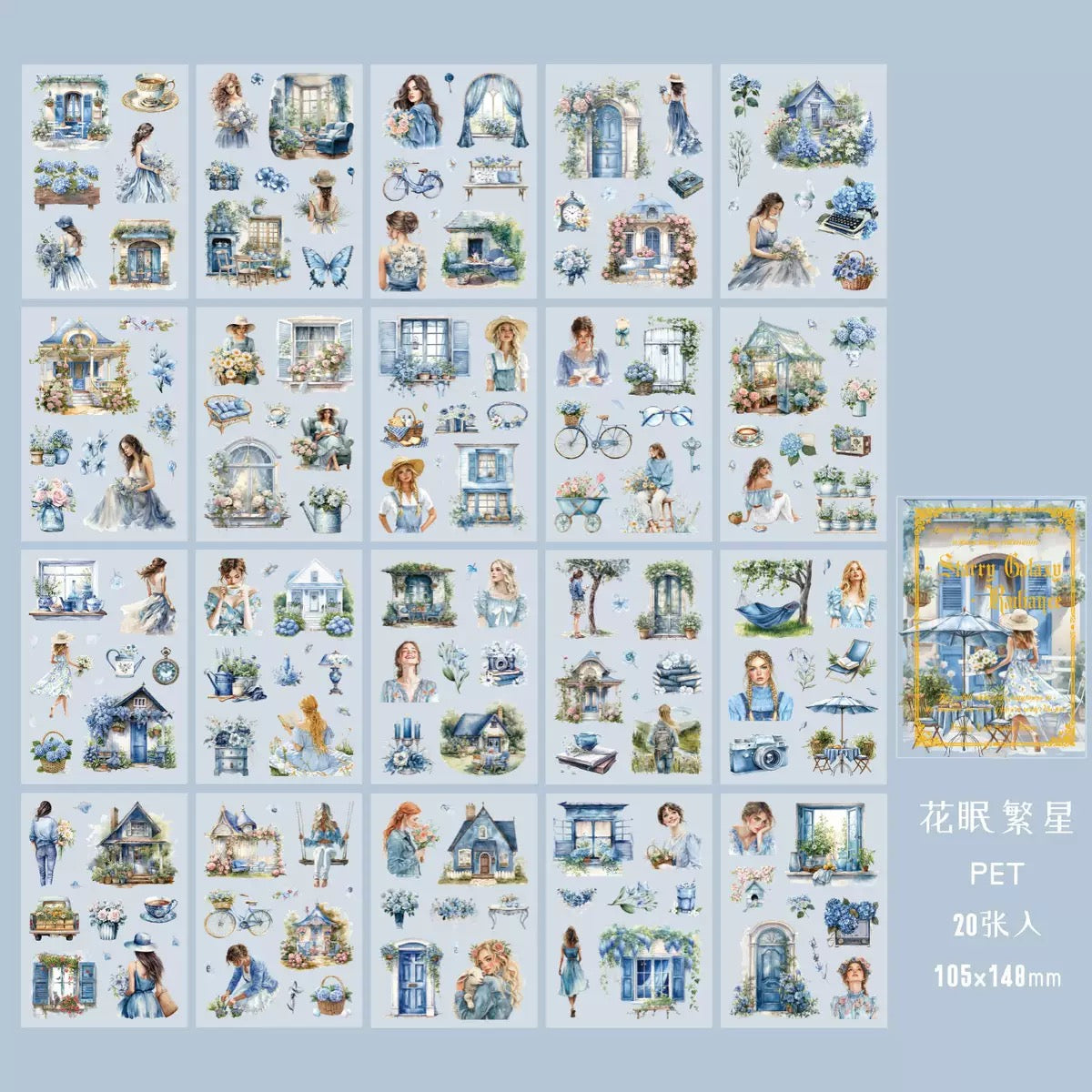 Cozy Cottage Sticker Book