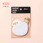 Cute Animal Sticky Notes