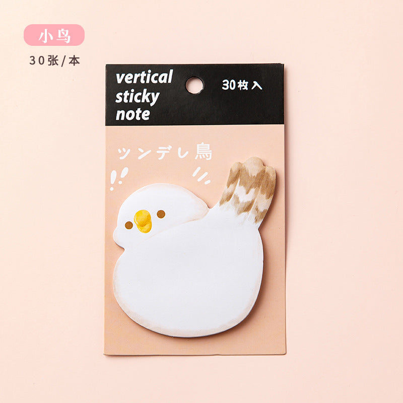 Cute Animal Sticky Notes
