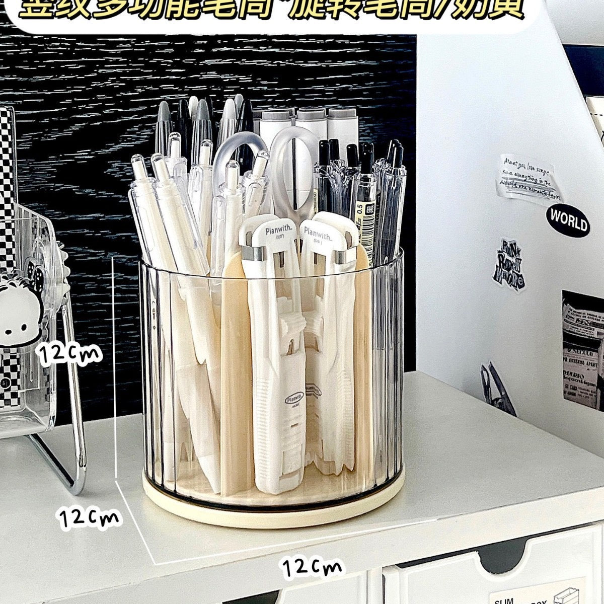 Makeup and Pen Organizer
