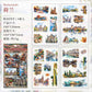 Wanderlust Watercolours Sticker Pack