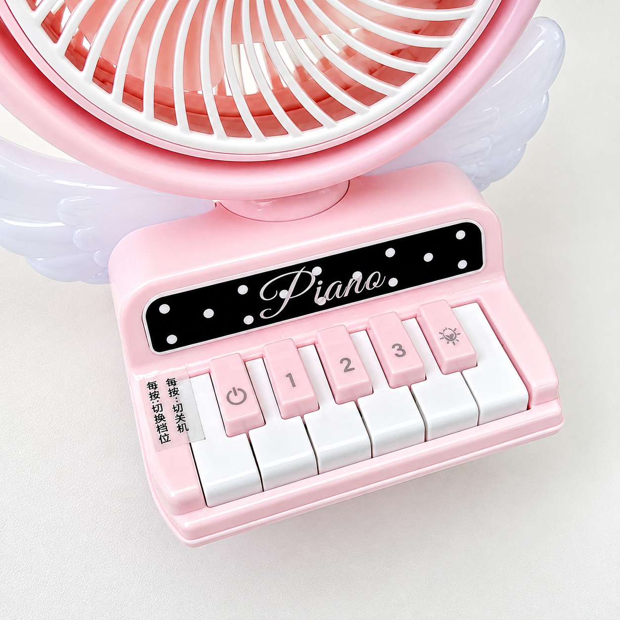 Angel Piano Mini Desk Fan