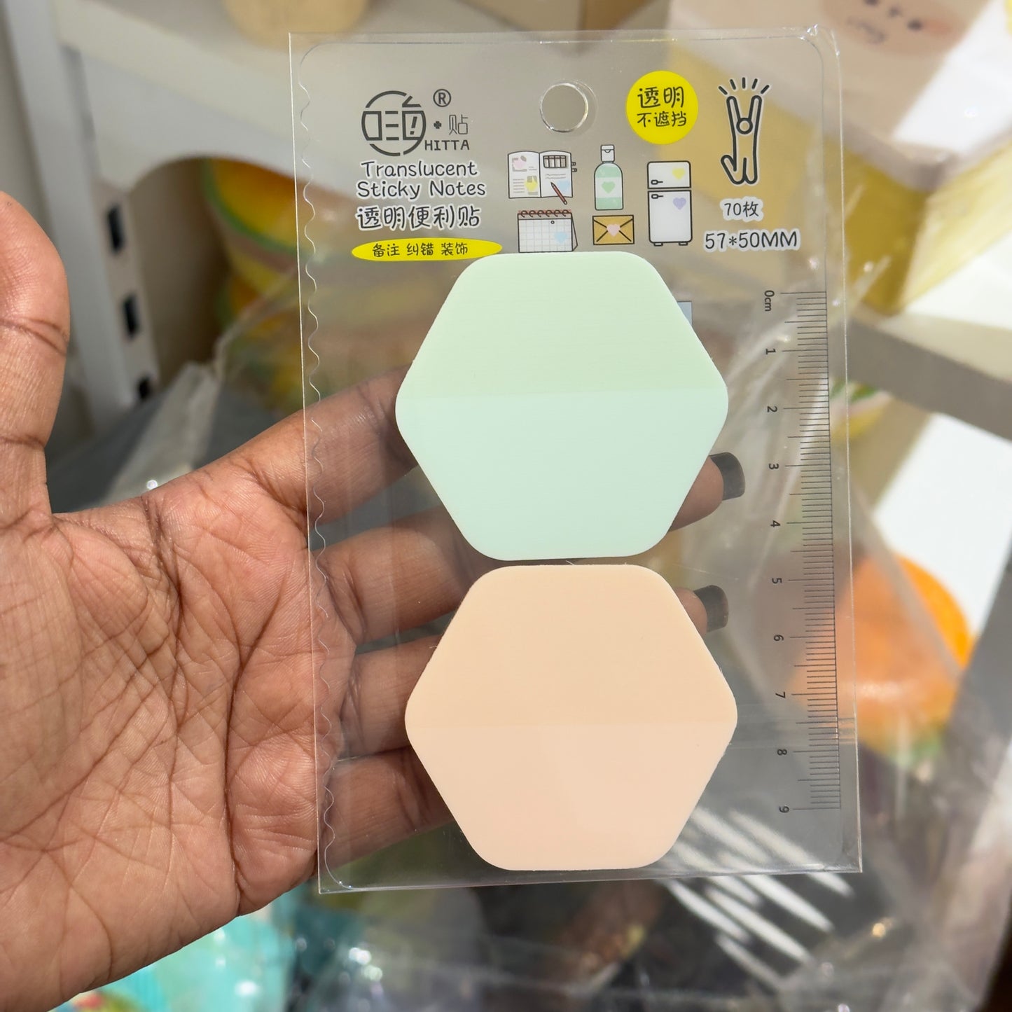 Morandi Hexagon Translucent Sticky Note