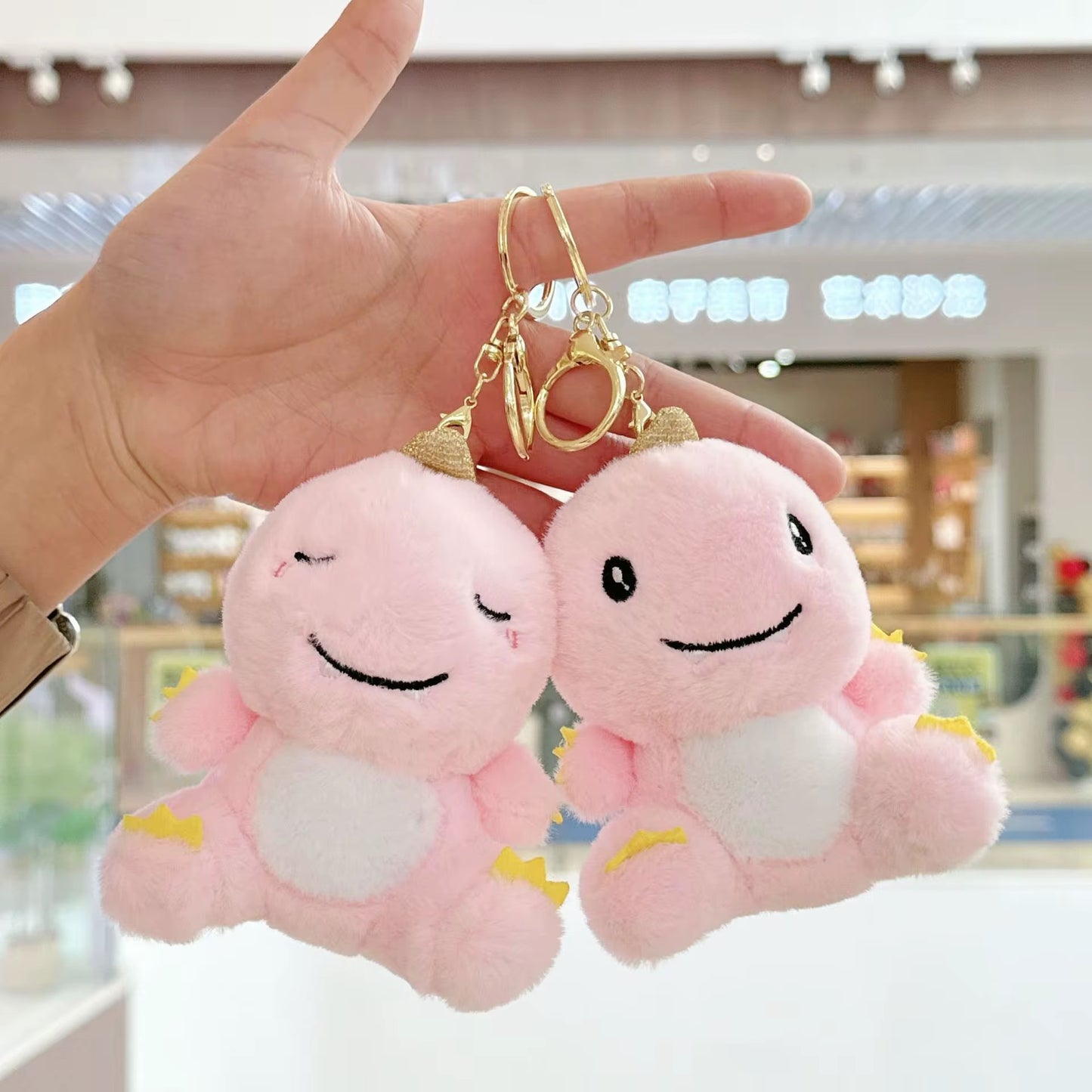 Dino Plush Keychain