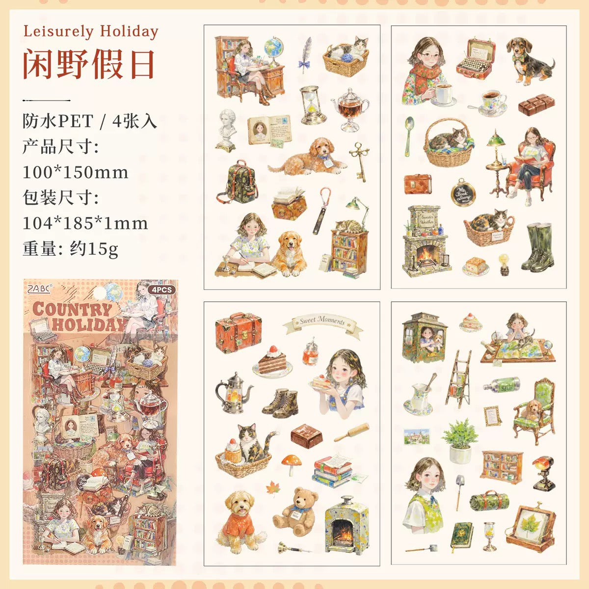 Girly Seasonal Deco Sticker