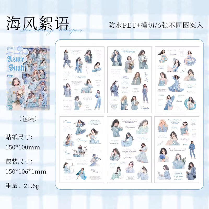 Cozy Girly Deco Sticker Set