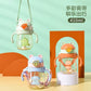 Kids Mini Water Bottle