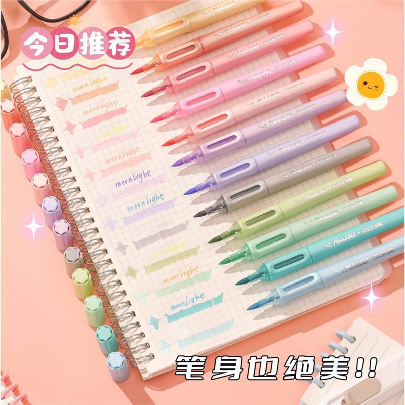Flash Color Marker Set