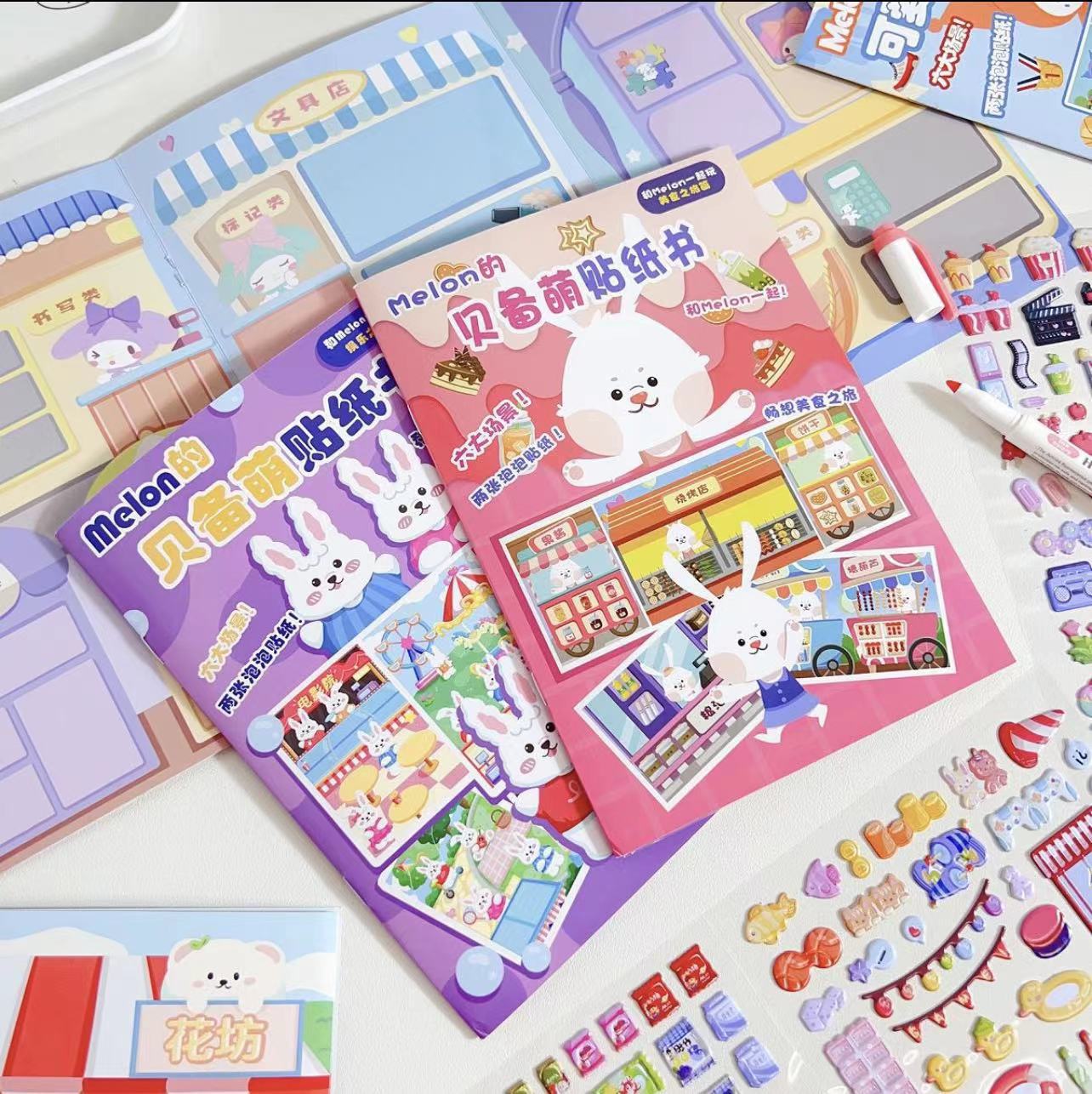 Cute Subble Sticker Set