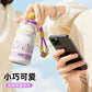 Kawaii Fruit Charm Tumbler