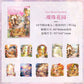 Secret Fairybook Stickers