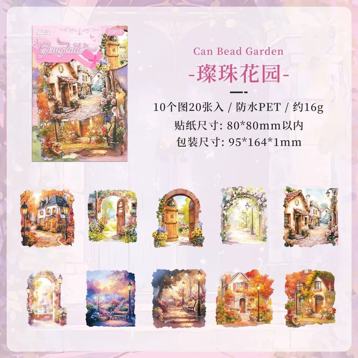 Secret Fairybook Stickers