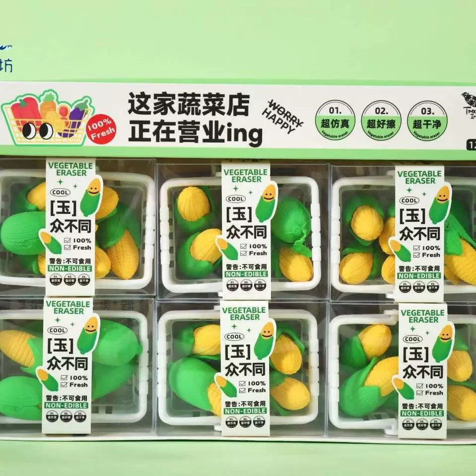 Vegetable Eraser Basket