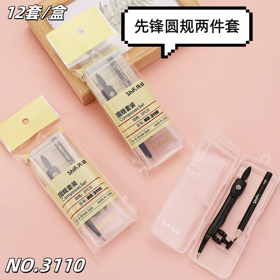 Minimal Compass Set