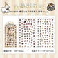 Mini World Sticker Pack
