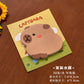 Capybara Mini Sticky Note