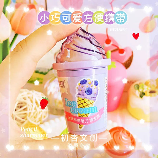 Ice Cream Eraser & Sharpener