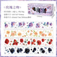Floral Street Washitape Set